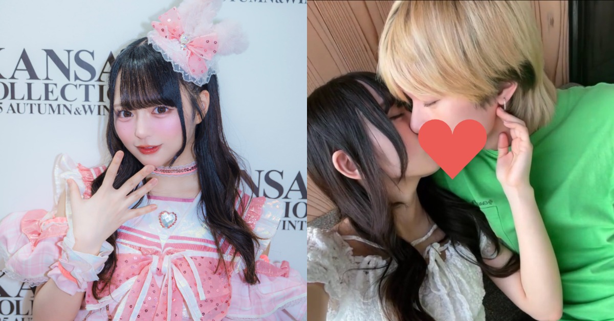 日本女團iLiFE!(あいらいぶ)成員那蘭のどか(那蘭Nodoka)與一名男子的親密接吻照瘋傳遭開除。(圖/翻攝自X)