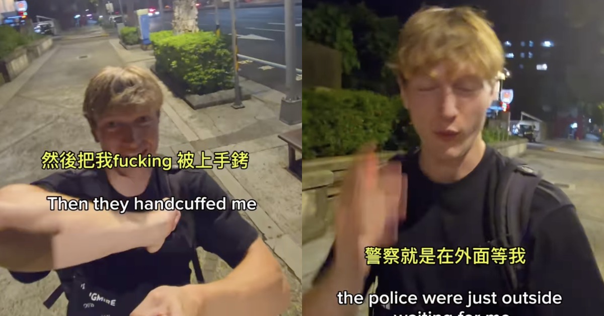美籍網紅Jacob Pugmire(普格米爾)直播被警察抓走,本人和粉絲都驚呆。(圖/翻攝自Jacob Pugmire IG)