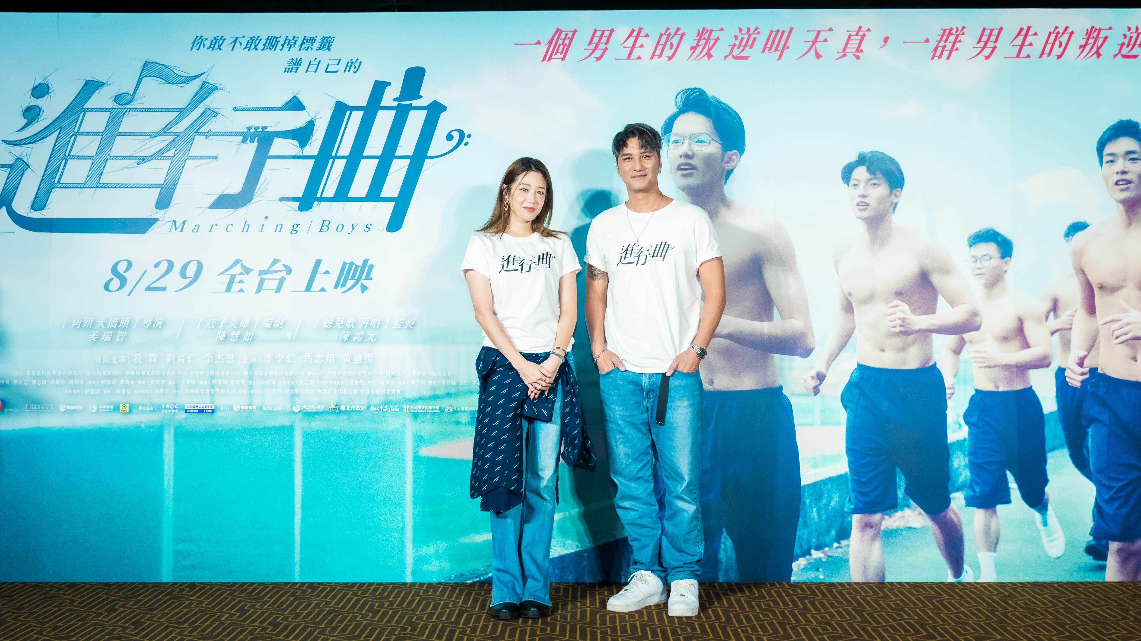 黃薇渟（左）、馬志翔掛保證《進行曲》不只是熱血歡樂，更有許多親情、友情的感人橋段，催淚指數絕對不輸給《<a href='https://star.ebc.net.tw/search/keyword?value=我們六個' target='_blank'>我們六個</a>》。（圖／未來進行曲）
