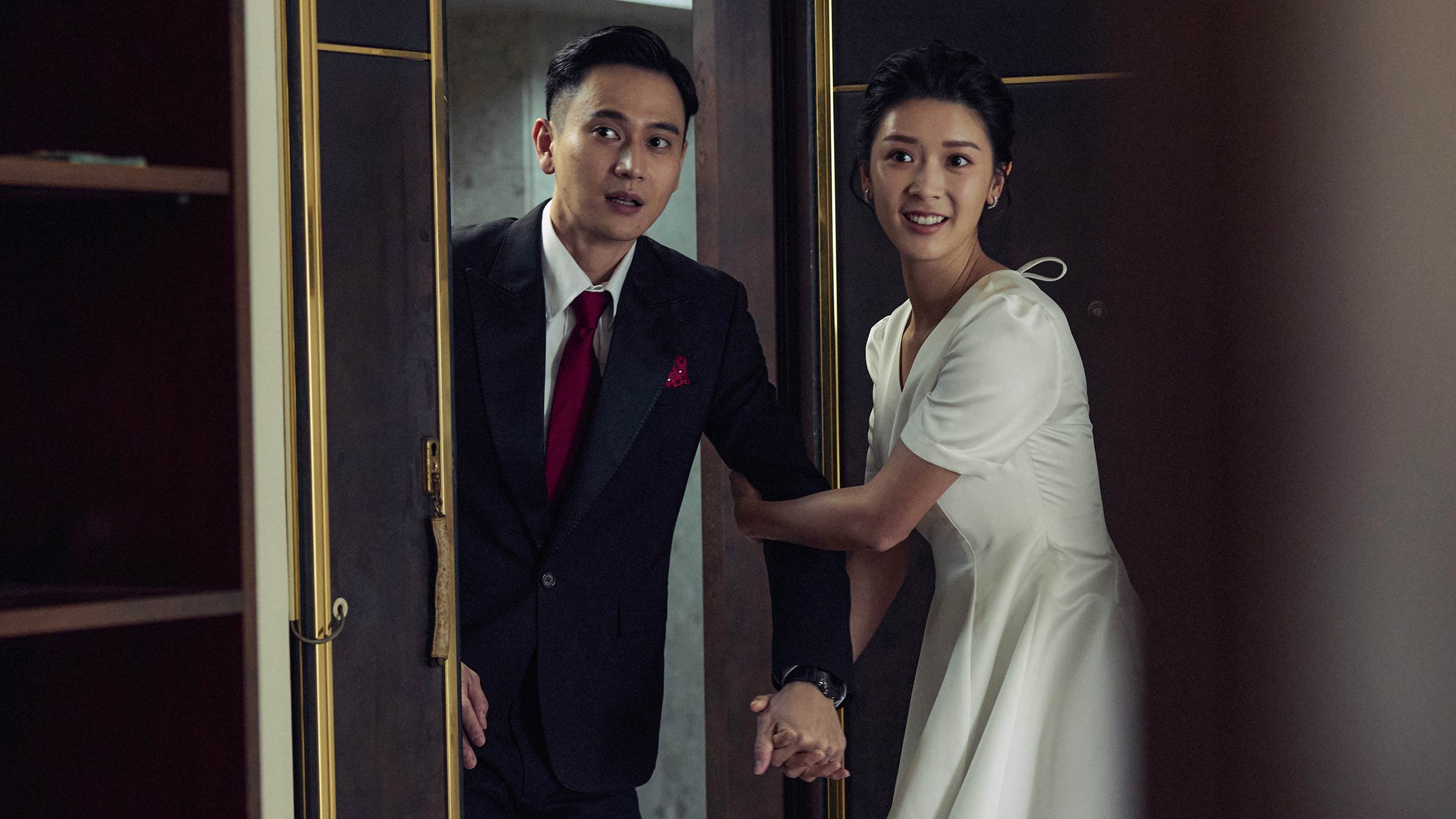 劉冠廷(左)、余香凝在《雙囍》中共演新人夫妻籌辦婚禮。(圖/水花電影)