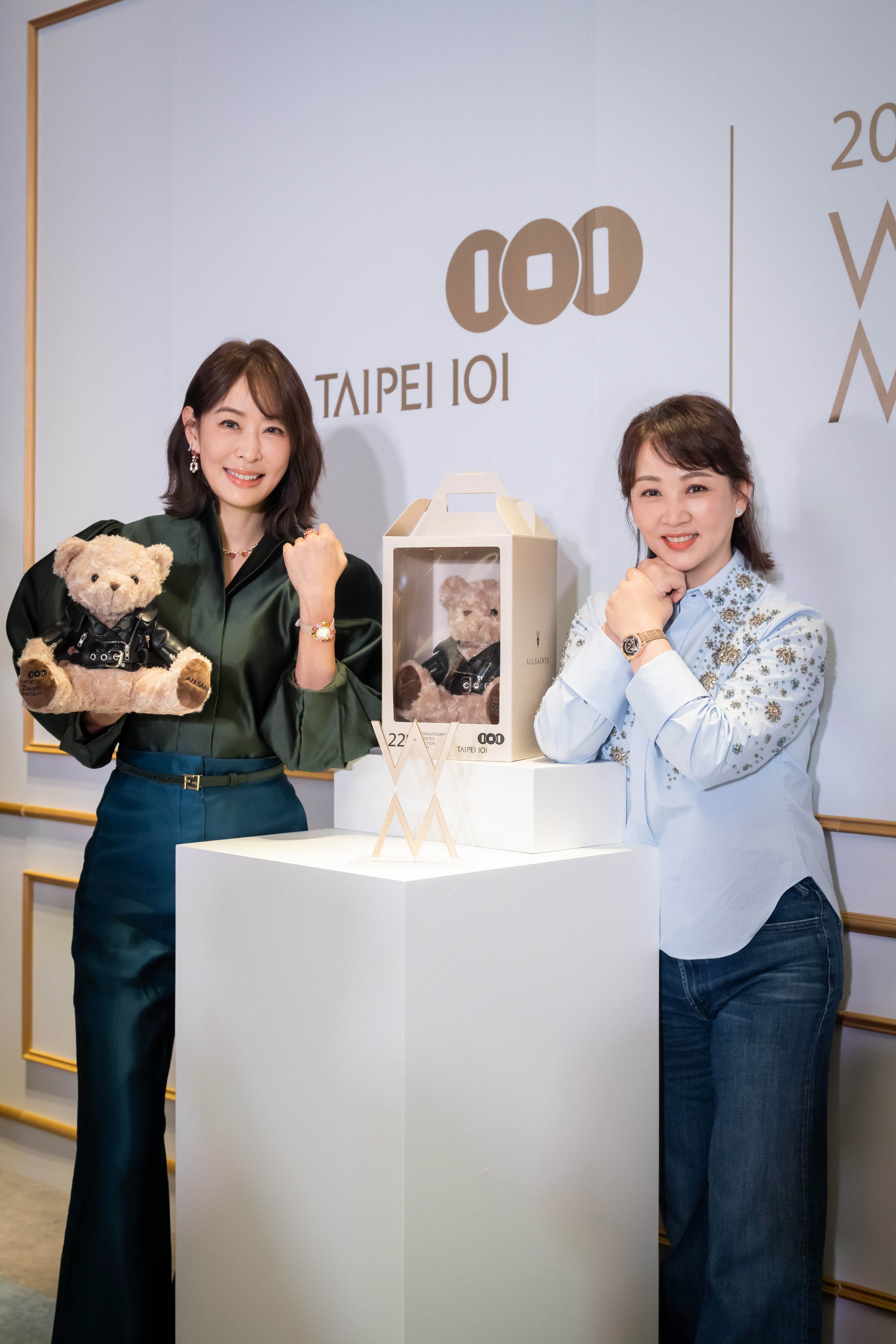 賈永婕與郁方一同出席珠寶腕錶品牌活動。(圖/TAIPEI 101提供)