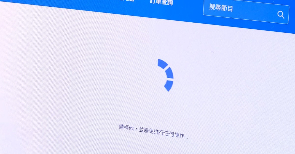 韓國人氣女團Twice演唱會售罄。(圖/東森娛樂)