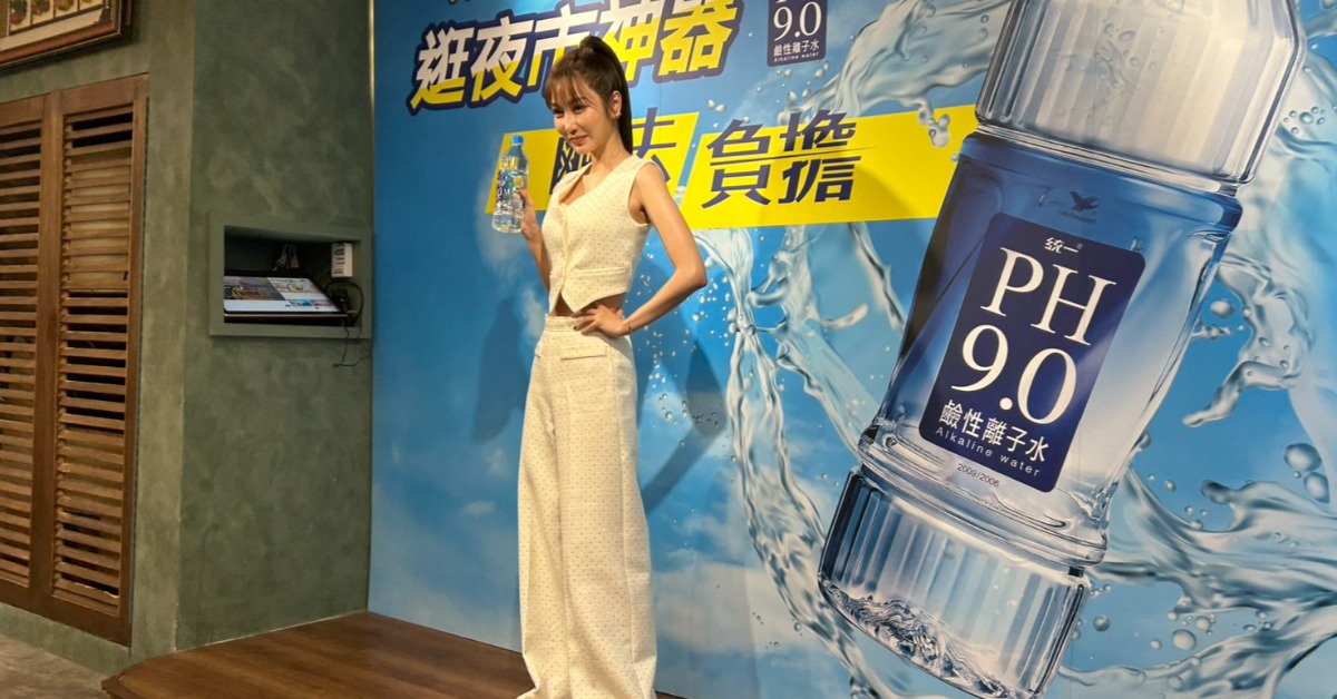 曾莞婷出席記者會。(圖/記者陳怡伶攝)