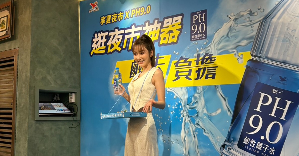 曾莞婷出席活動談到大牙離婚。(圖/記者陳怡伶攝)