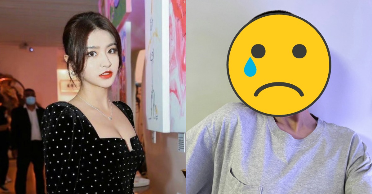 中國女星金子涵今年4月宣布退圈。(圖/翻攝自微博)