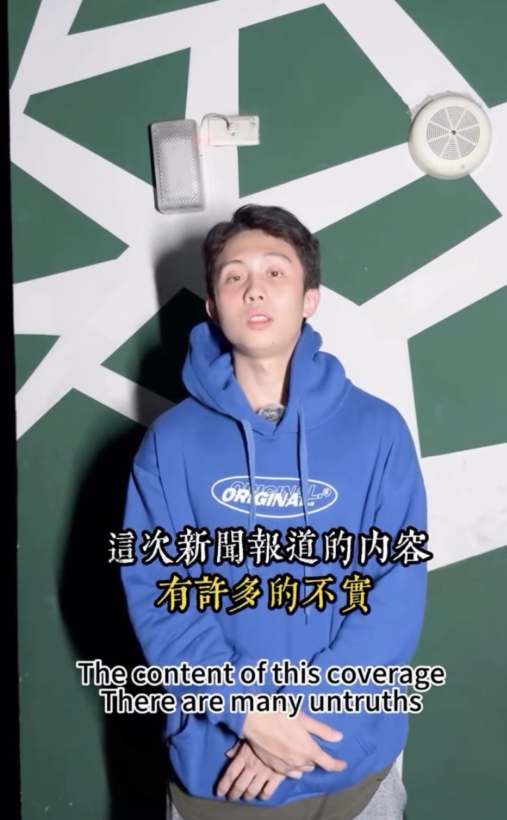 阿乃指稱孫安佐在影片中穿的藍色衣服是她的。(圖/翻攝自孫安佐IG)