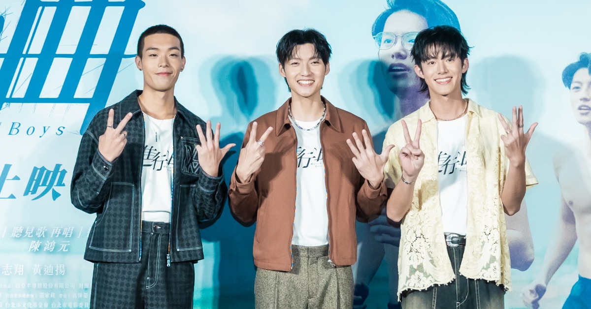 牧森(左起)、劉育仁、余杰恩主演電影《進行曲》。(圖/未來進行曲)