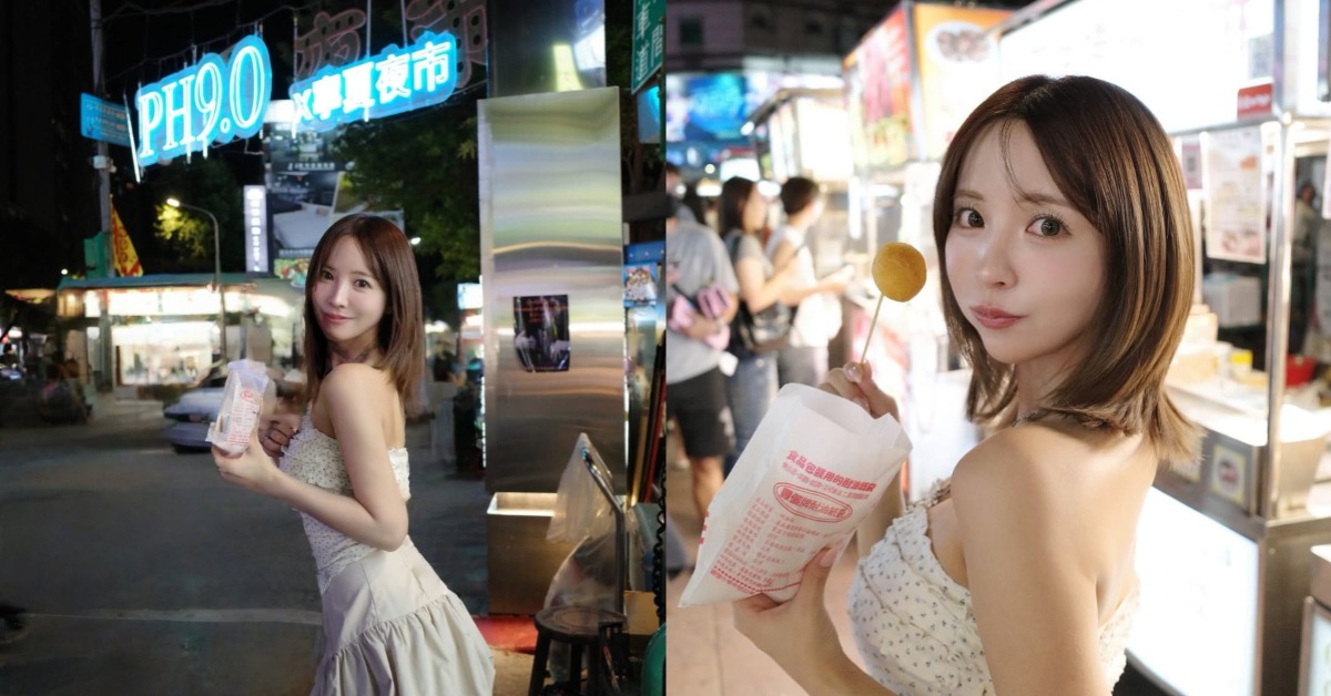 三上悠亞又來台灣了,逛夜市開吃地瓜球。(圖/翻攝自三上悠亞Instagram)