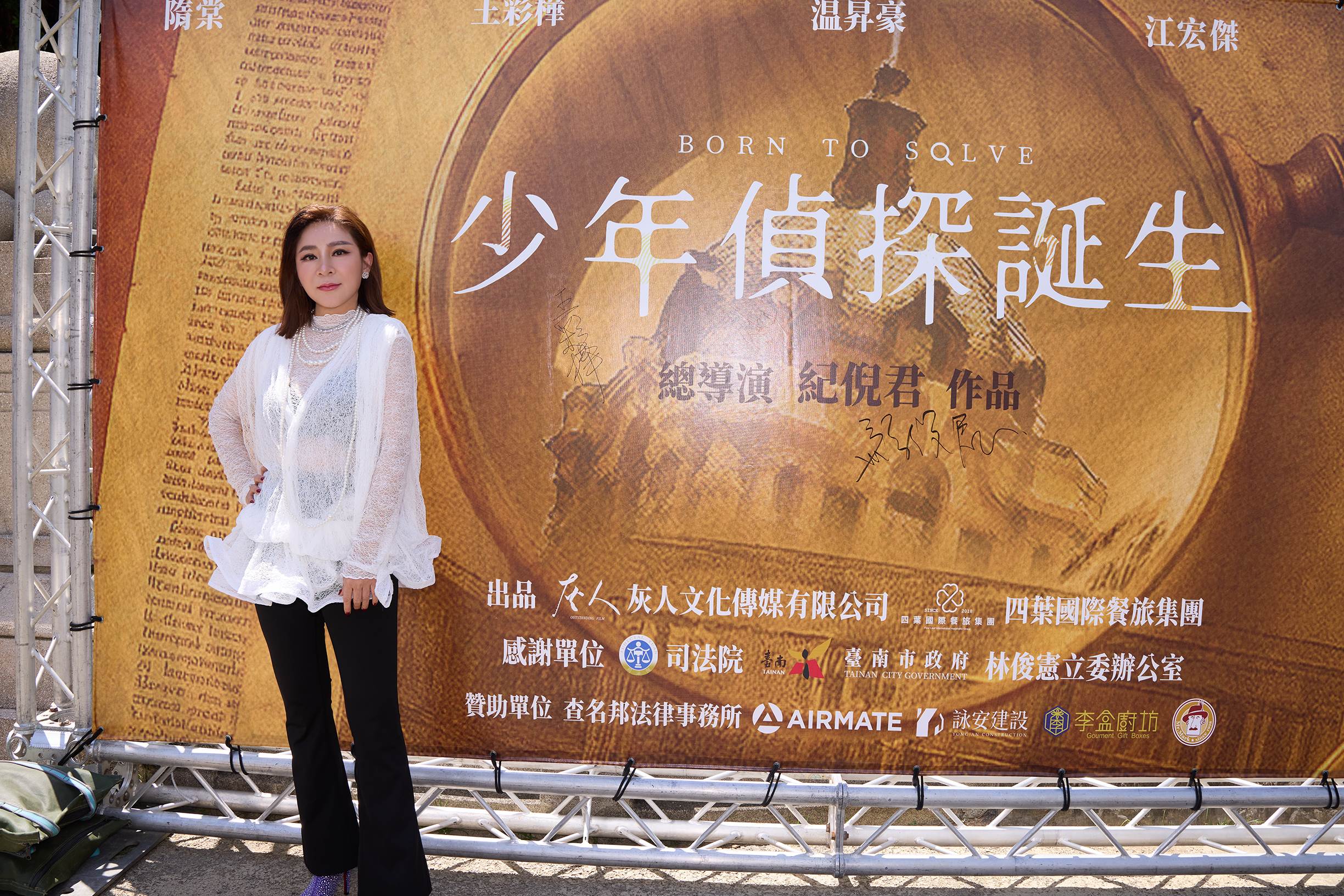王彩樺對於配方奶喝母奶爭議，則表示：「媽媽的母愛是最偉大的，小孩在媽媽的保護下都會平安健康長大。」（圖／灰人文化提供）