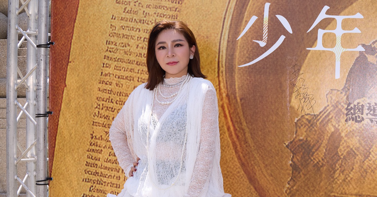 王彩樺提及澎恰恰直播還債，親曝曾借錢度難關。（圖／灰人文化提供）