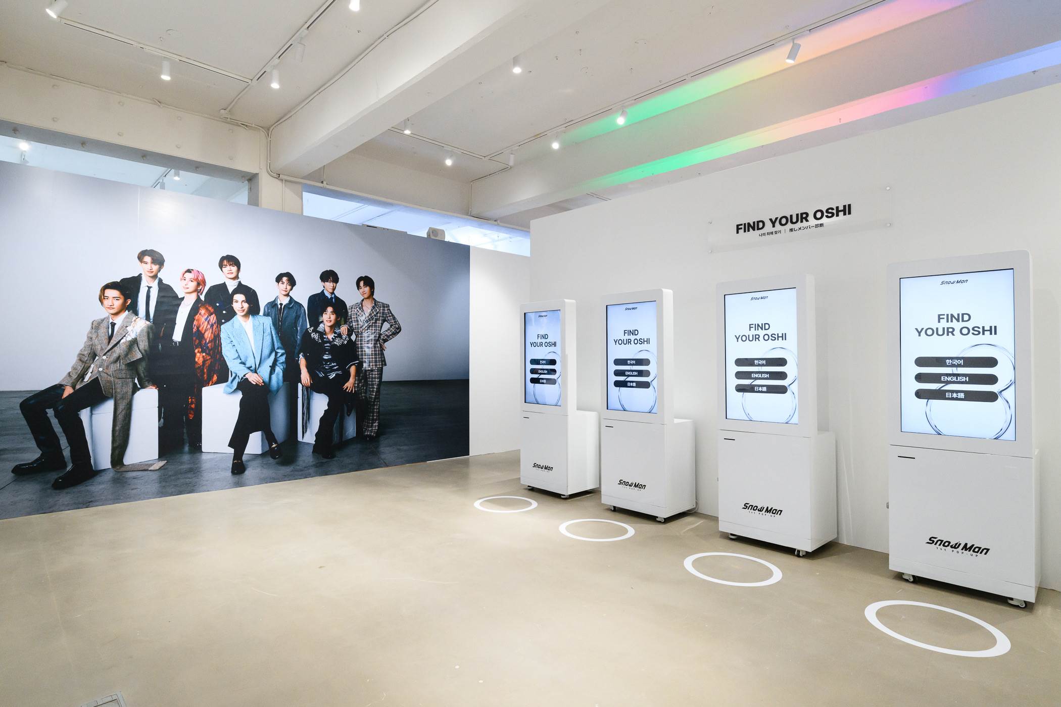 「Snow Man 1st POP-UP」首爾聖水洞快閃店，最合拍成員測驗。（圖／大鴻藝術BIG ART提供）