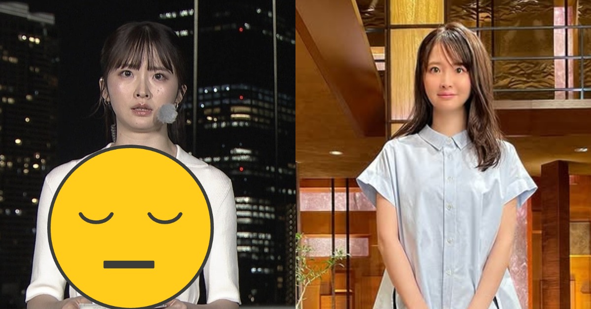 日本氣象主播細川栞。(圖/翻攝自細川栞 IG、X)