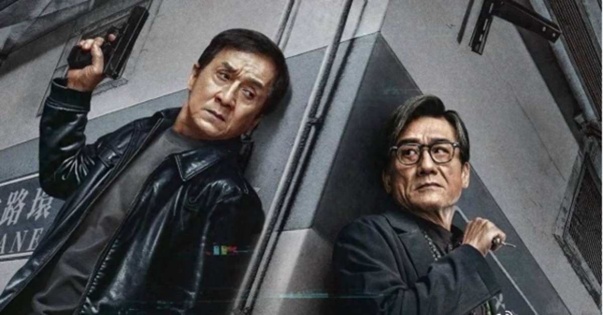 港星成龍合作梁家輝電影《捕風捉影》獲得好評價。(圖/翻攝自微博)