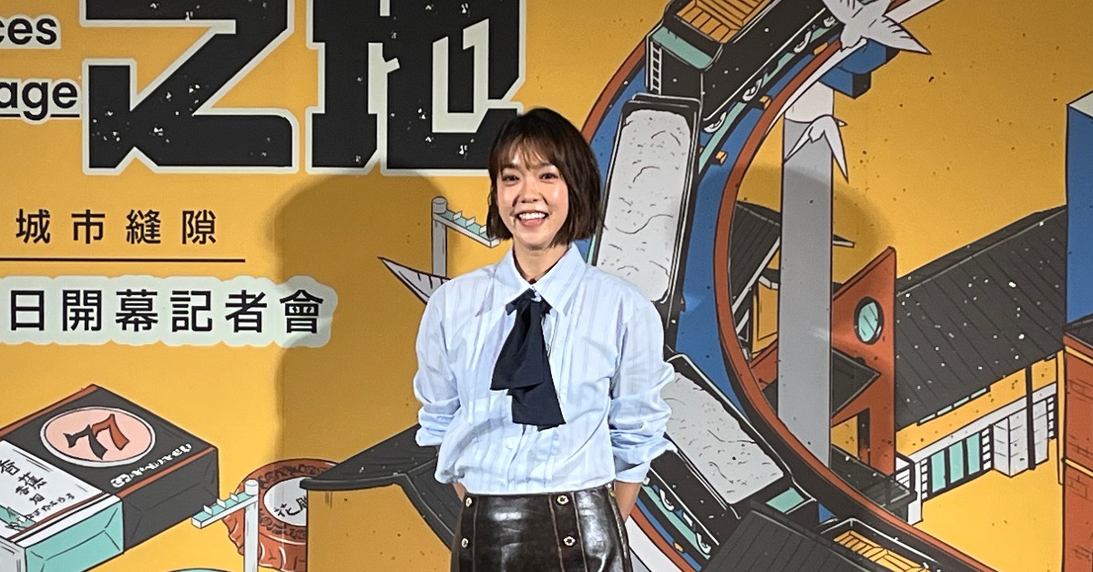 女星大霈擔任臺北古蹟日代言人。(圖/記者沈芳宇攝)