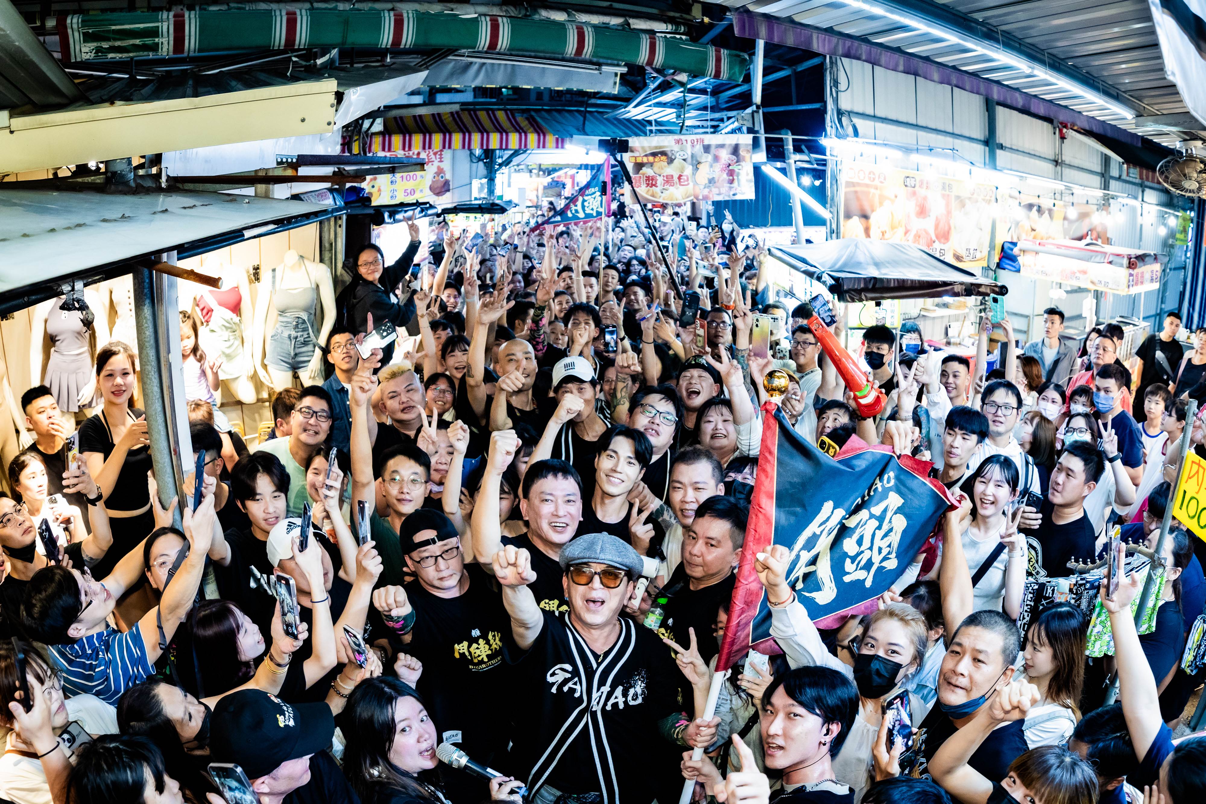 《<a href='https://star.ebc.net.tw/search/keyword?value=角頭-鬥陣欸' target='_blank'>角頭-鬥陣欸</a>》11天票房衝破1.4億。(圖/曼尼娛樂)