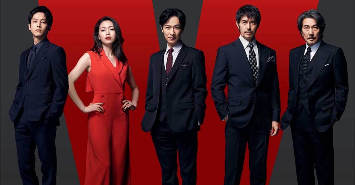 日本男星堺雅人主演的日劇《VIVANT》。(圖/翻攝自X)