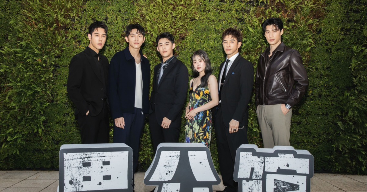 《男公館》演員張立昂、羅宏正、周予天、林輝瑝、邱偲琹出席「亞洲影視內容高峰會」。(圖/達騰娛樂提供)