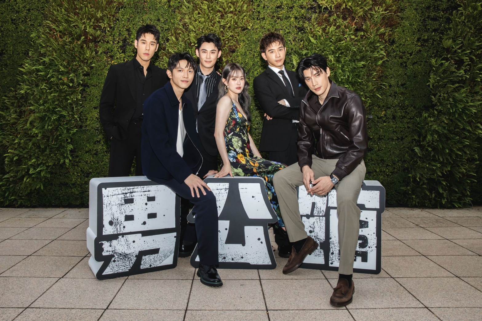 《男公館》演員一起觀賞片花全球大首播。(圖/達騰娛樂提供)