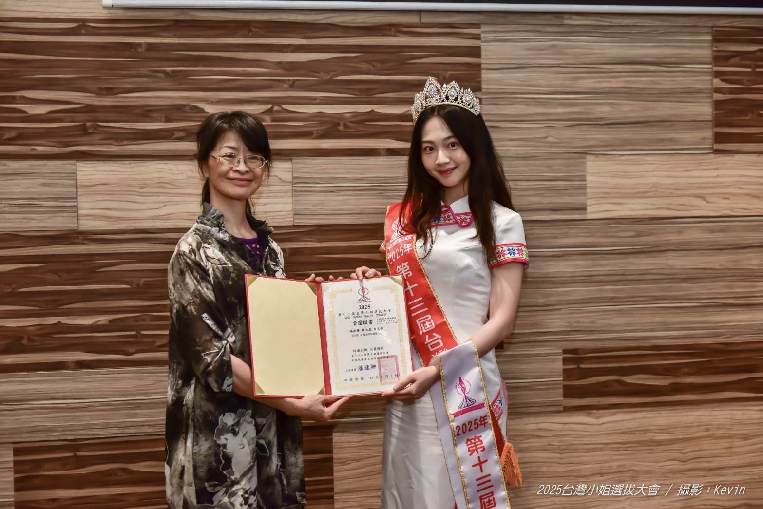 白孟嫺獲台灣小姐第五名殊榮。(圖/白孟嫺提供)