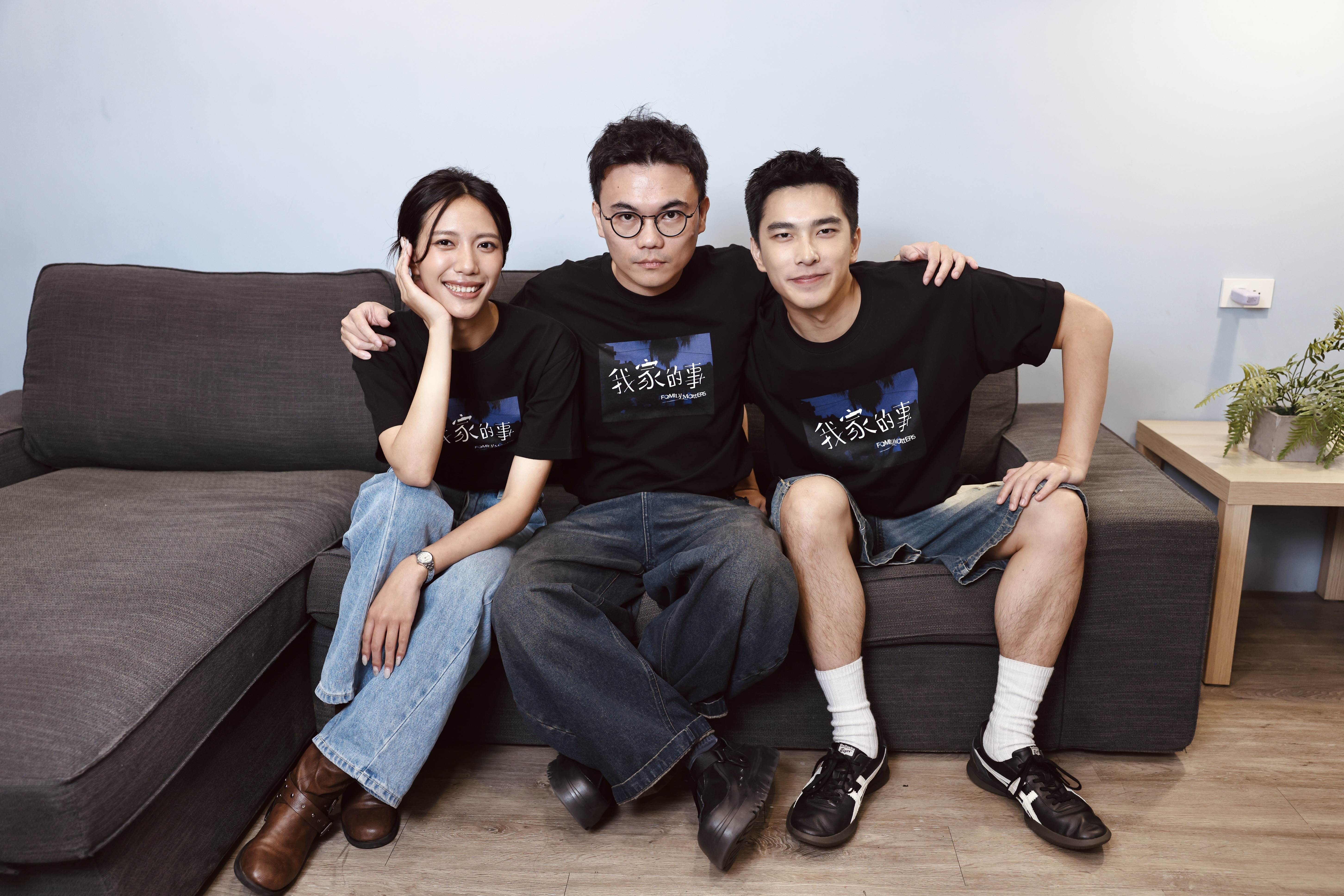 《我家的事》<a href='https://star.ebc.net.tw/search/keyword?value=黃珮琪' target='_blank'>黃珮琪</a>（左起）、導演<a href='https://star.ebc.net.tw/search/keyword?value=潘客印' target='_blank'>潘客印</a>、曾敬驊。（圖／東森娛樂）