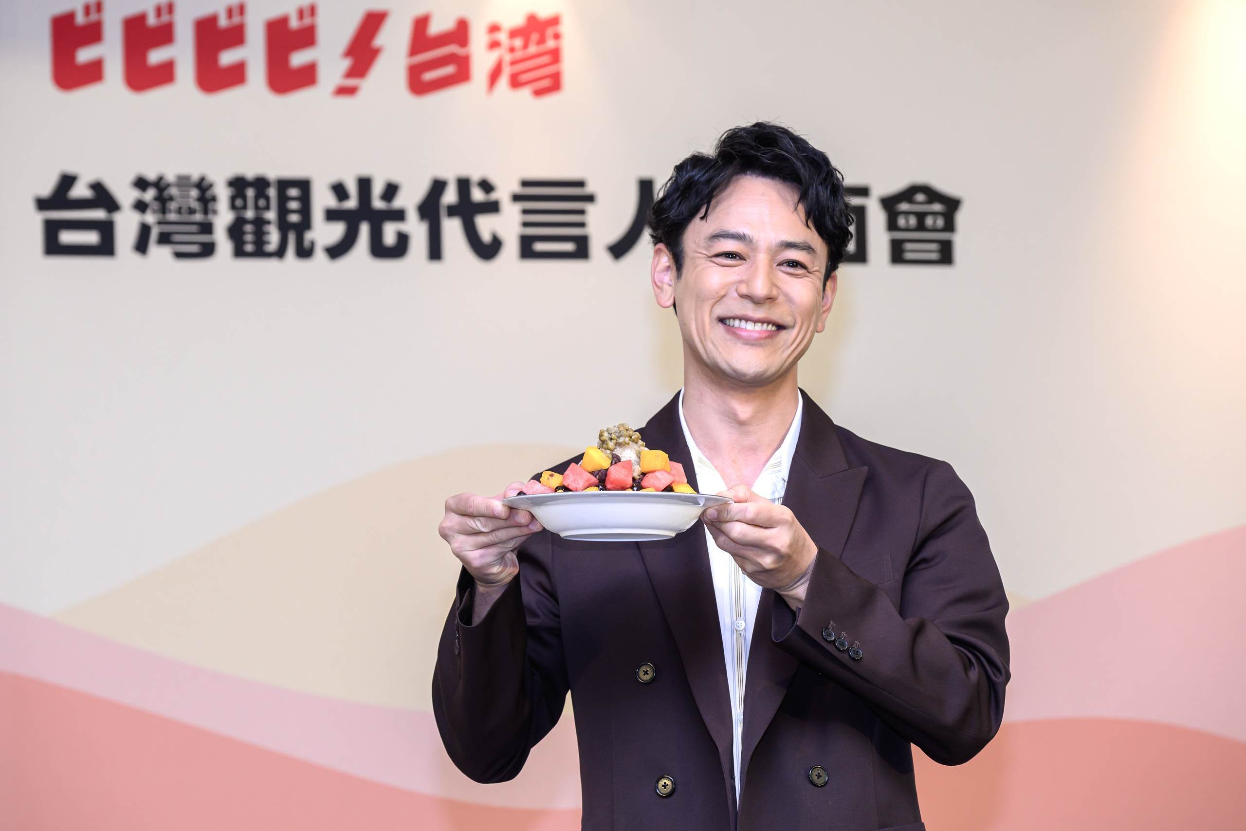 妻夫木聰記者會現場特別打造了最符合自己口味的刨冰。（圖／觀光署提供）