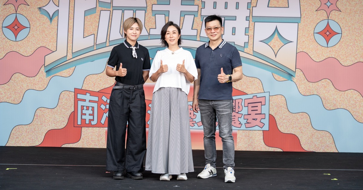 北流董事長黃韻玲(中)、金曲製作人陳子鴻(右)、新世代台語唱作人王彙筑出席北流金舞台歌唱大賽決賽擔任評審。（圖／北流提供）