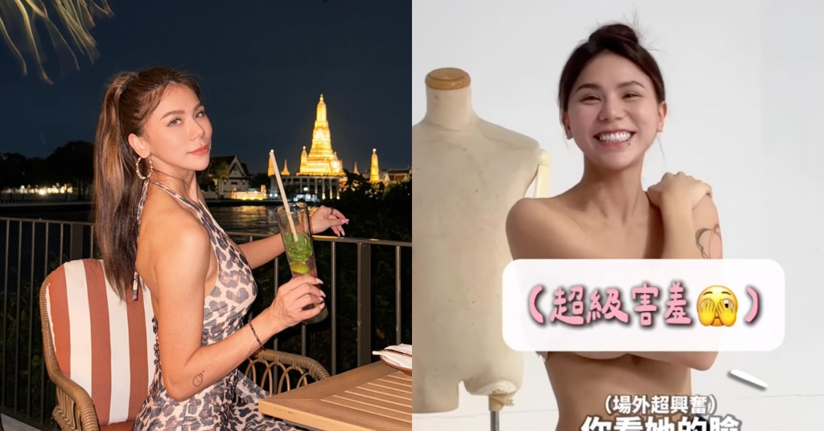 百萬YTR蕾菈近日大膽上傳一步裸上身作畫影片，沒想到卻爆出露點。（圖／翻攝自蕾菈IG）