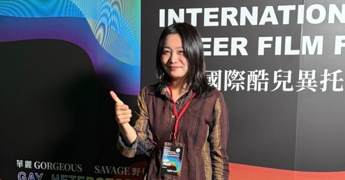 《壹凡村的蔓玉》南韓導演李幼貞坦言是《關於我和鬼變成家人的那件事》導演程偉豪的大粉絲。（圖／台灣國際酷兒影展提供）