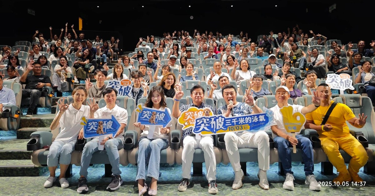 《突破：三千米的泳氣》全台包場已逼近200場，李㼈中秋連假出席包場活動，感謝各界支持國片。（圖／李㼈）