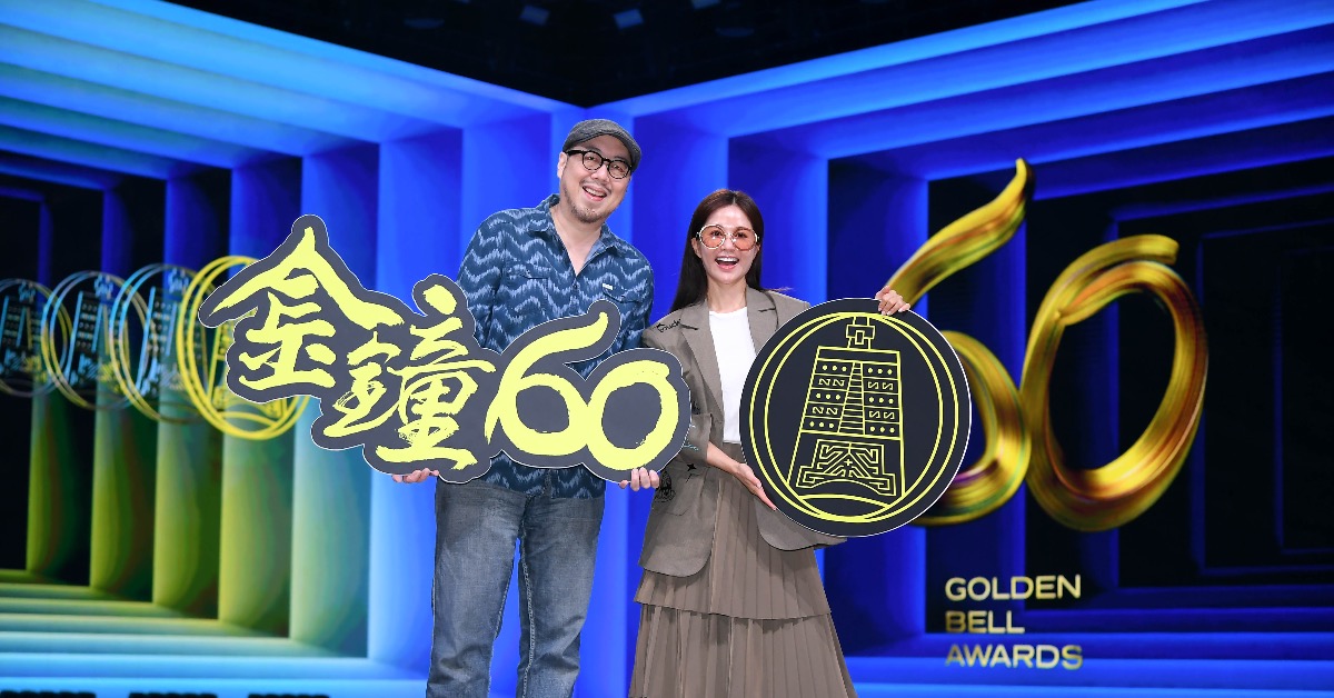 吳怡霈、林哲修今晚擔任廣播金鐘典禮主持人。（圖／三立提供）