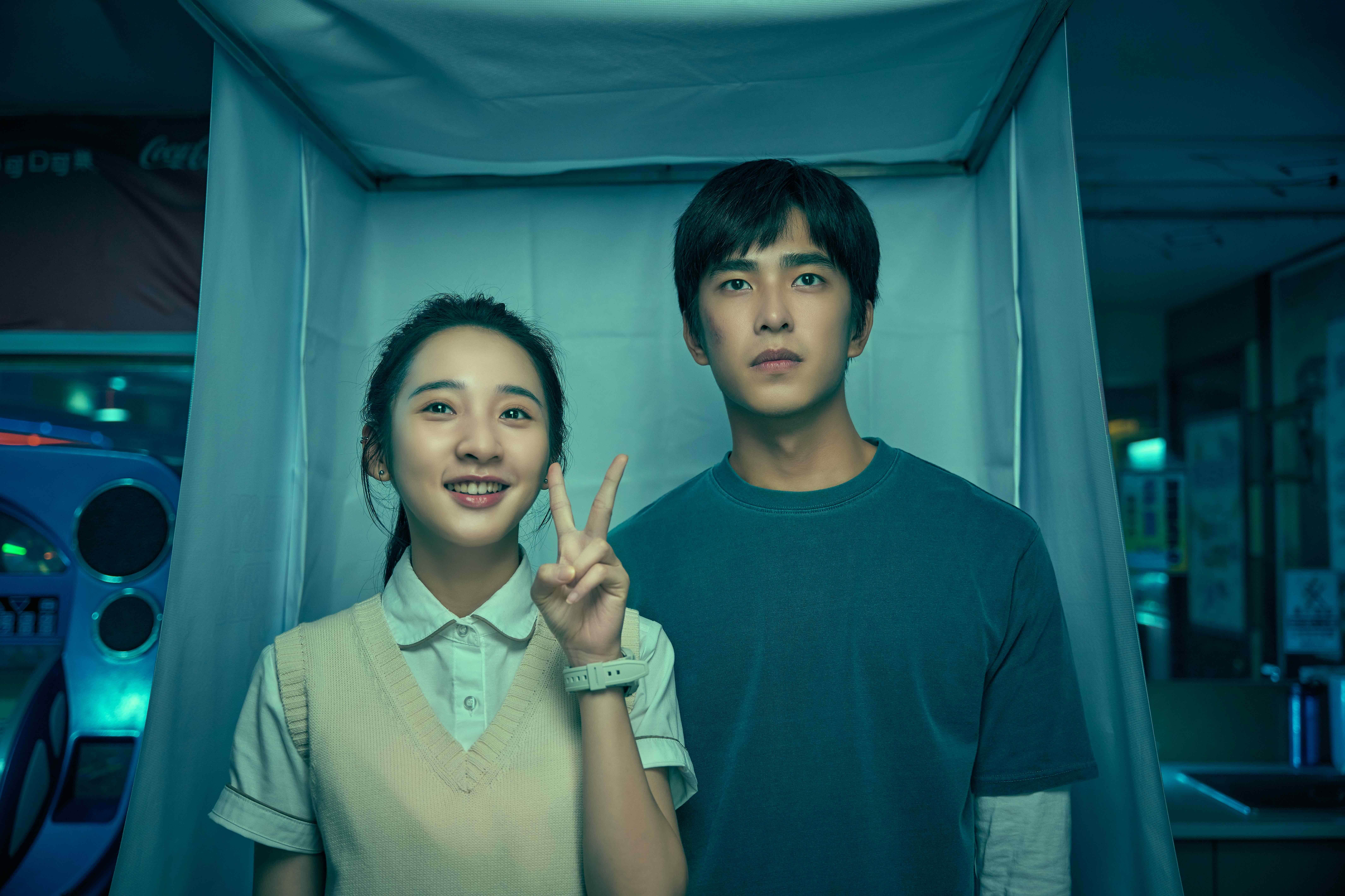 李沐在《如果我不曾見過太陽》認與曾敬驊是命中注定。（圖／Netflix提供）