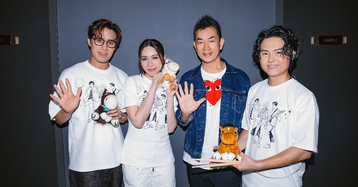 告五人香港開唱，師兄任賢齊驚喜帶3匹賽馬祝勇奪金馬獎。（圖／相信音樂提供）