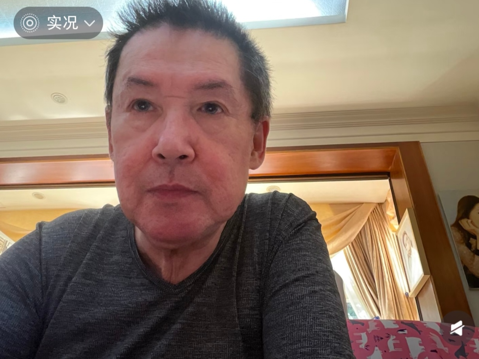 郭碧婷的父親認有心臟衰竭隨時會離開。（圖／翻攝自微博）