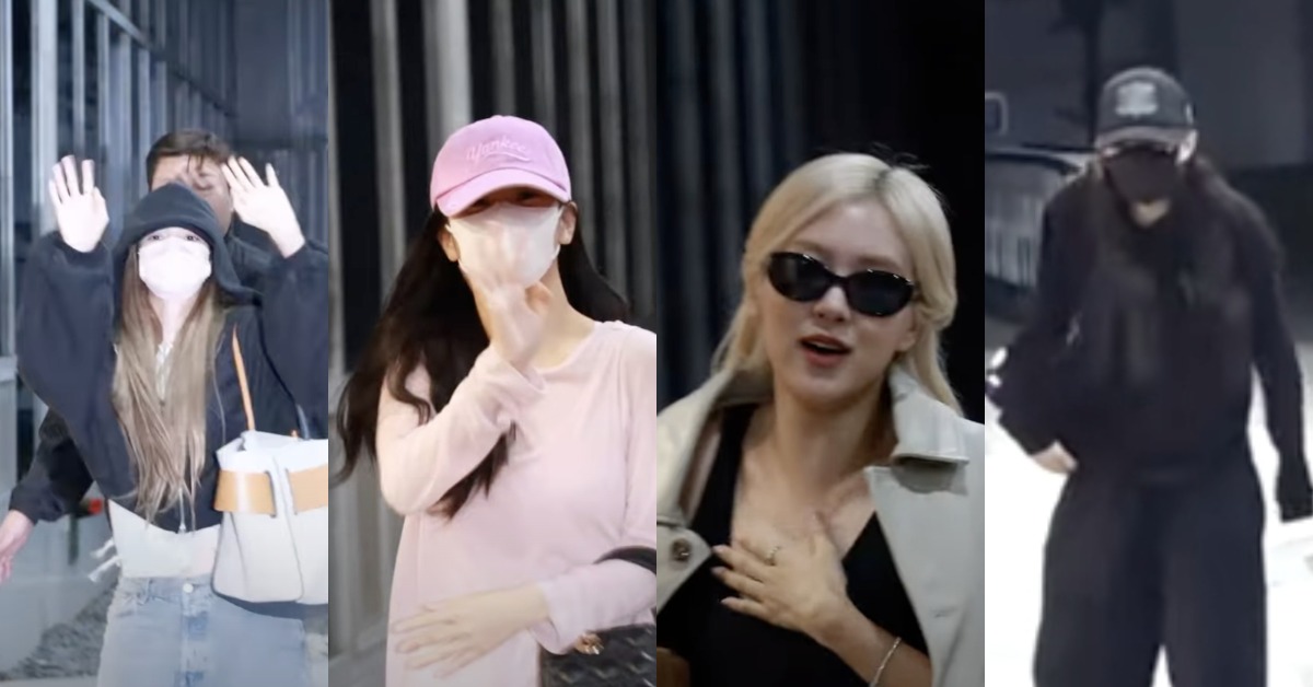韓國女團BLACKPINK成員抵達金浦機場準備來台。（圖／翻攝自Newsen YouTibe）