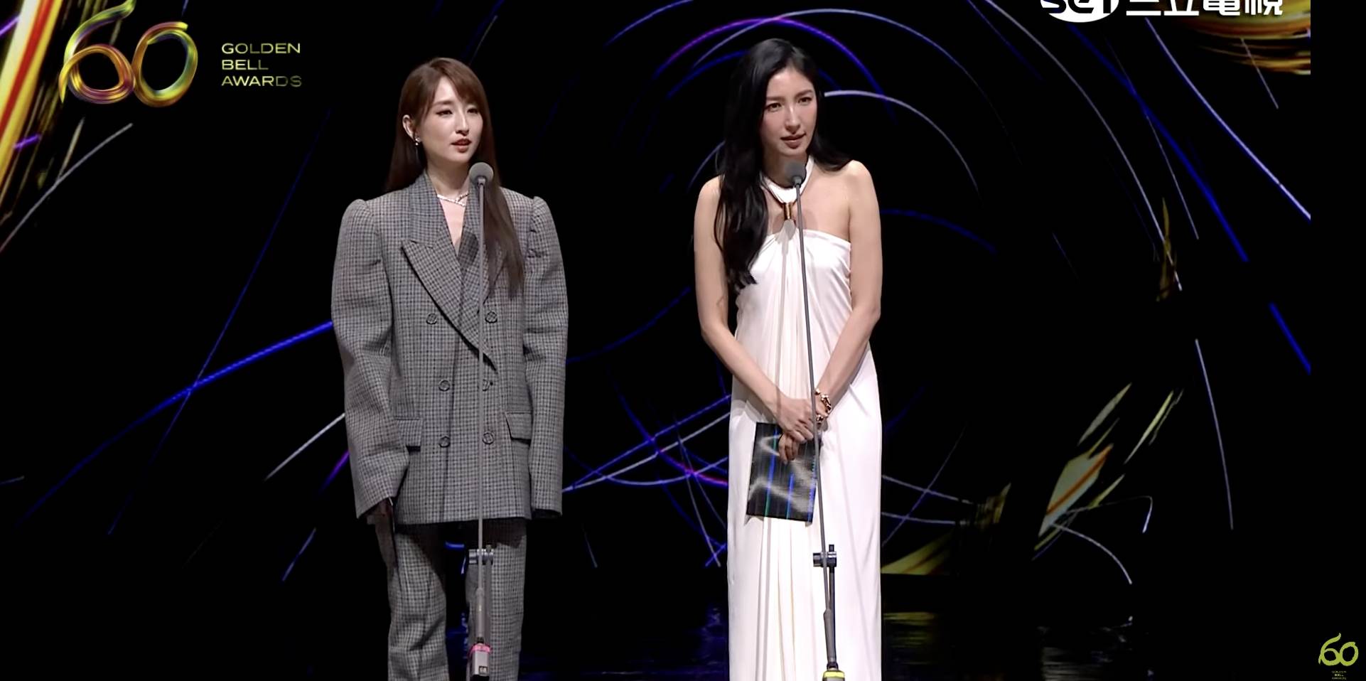 楊謹華和柯佳嬿搭檔頒獎。（圖／翻攝自 金鐘獎 Golden Bell Awards YouTube）