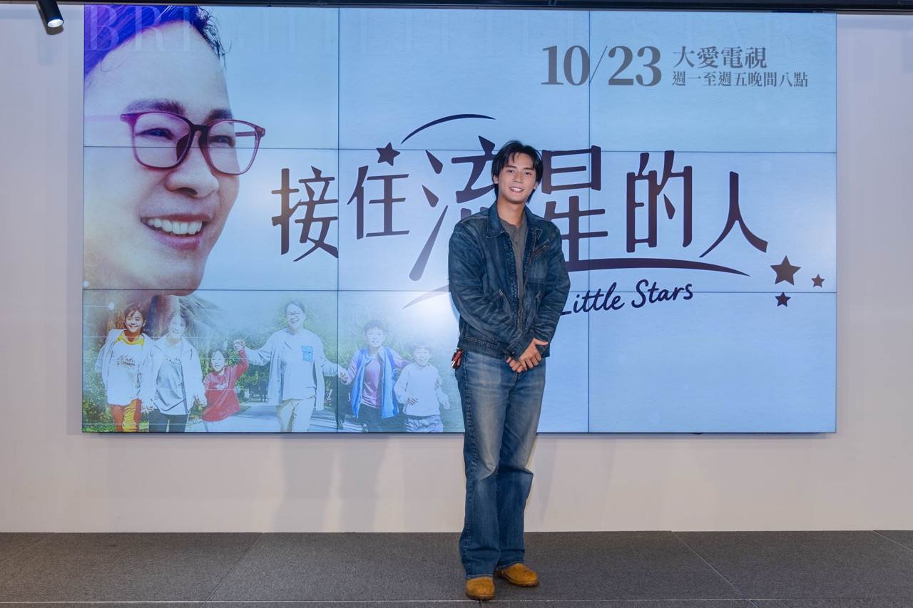 大愛劇《接住流星的人》謝展榮飾演的青年階段王博葦。（圖／大愛提供）