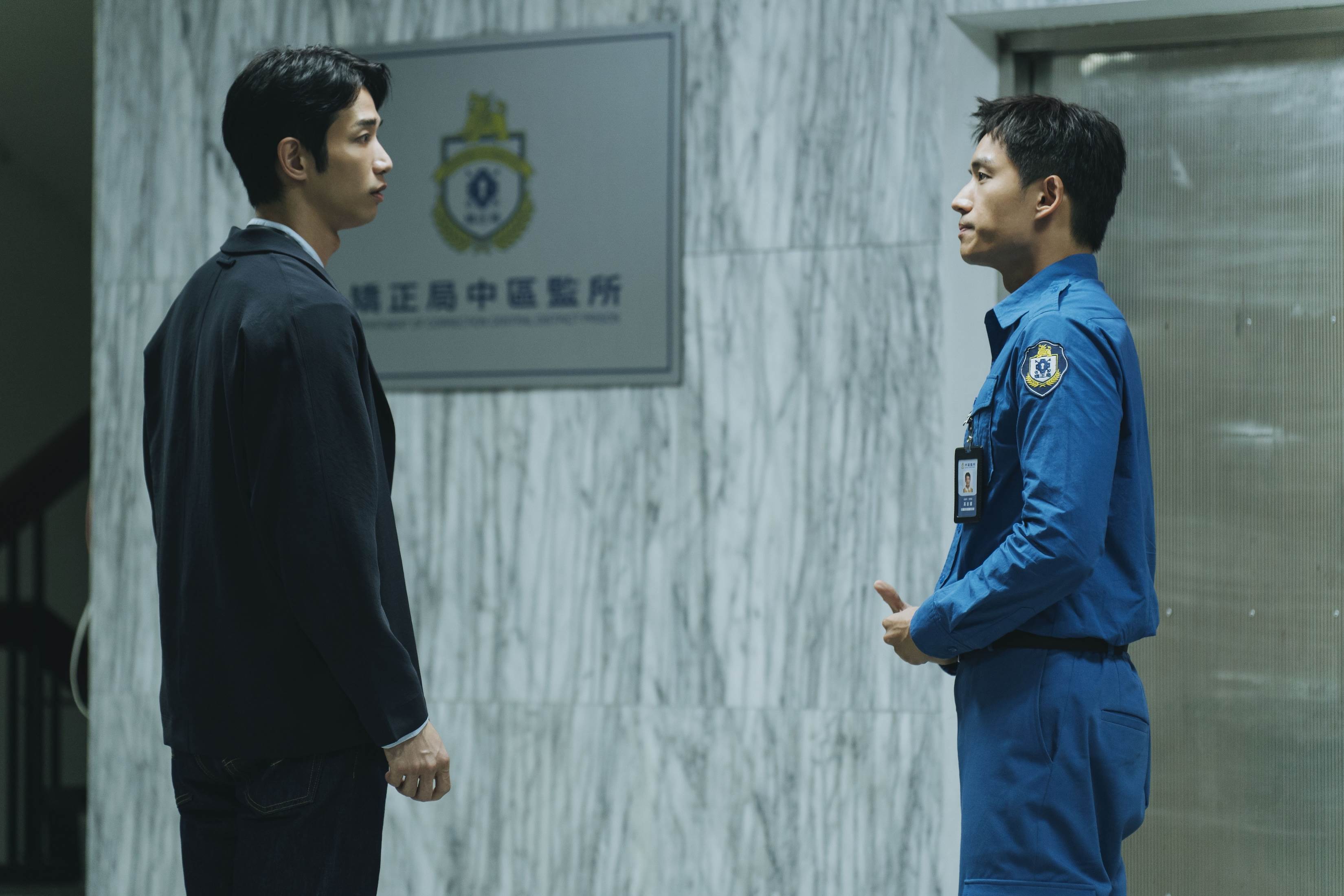 劉以豪與陳澤耀上演「諜對諜」智勇鬥法。（圖／愛奇藝國際版、壹壹影業提供）