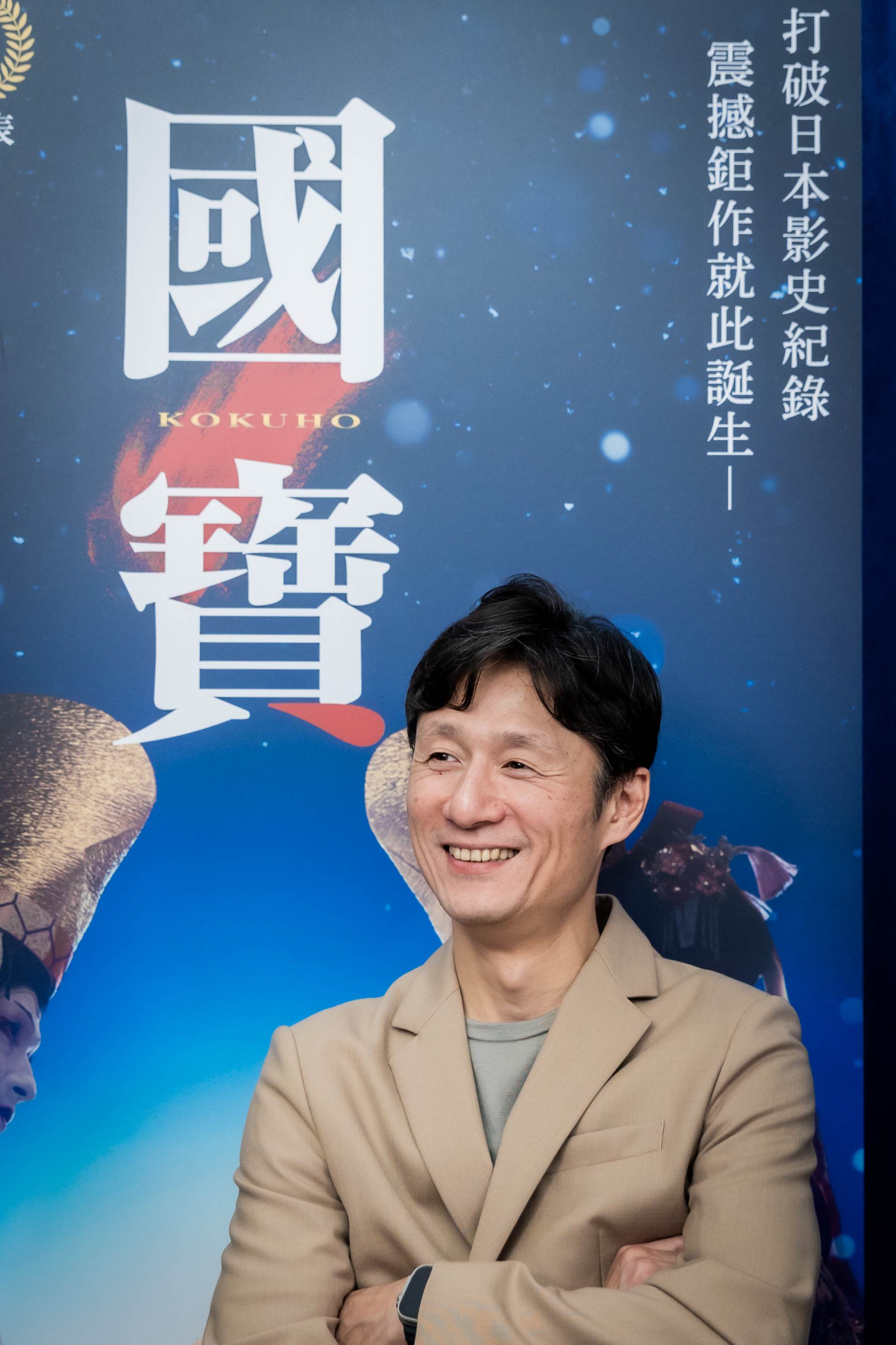 導演李相日揭《國寶》選角過程。（圖／傳影互動提供）
