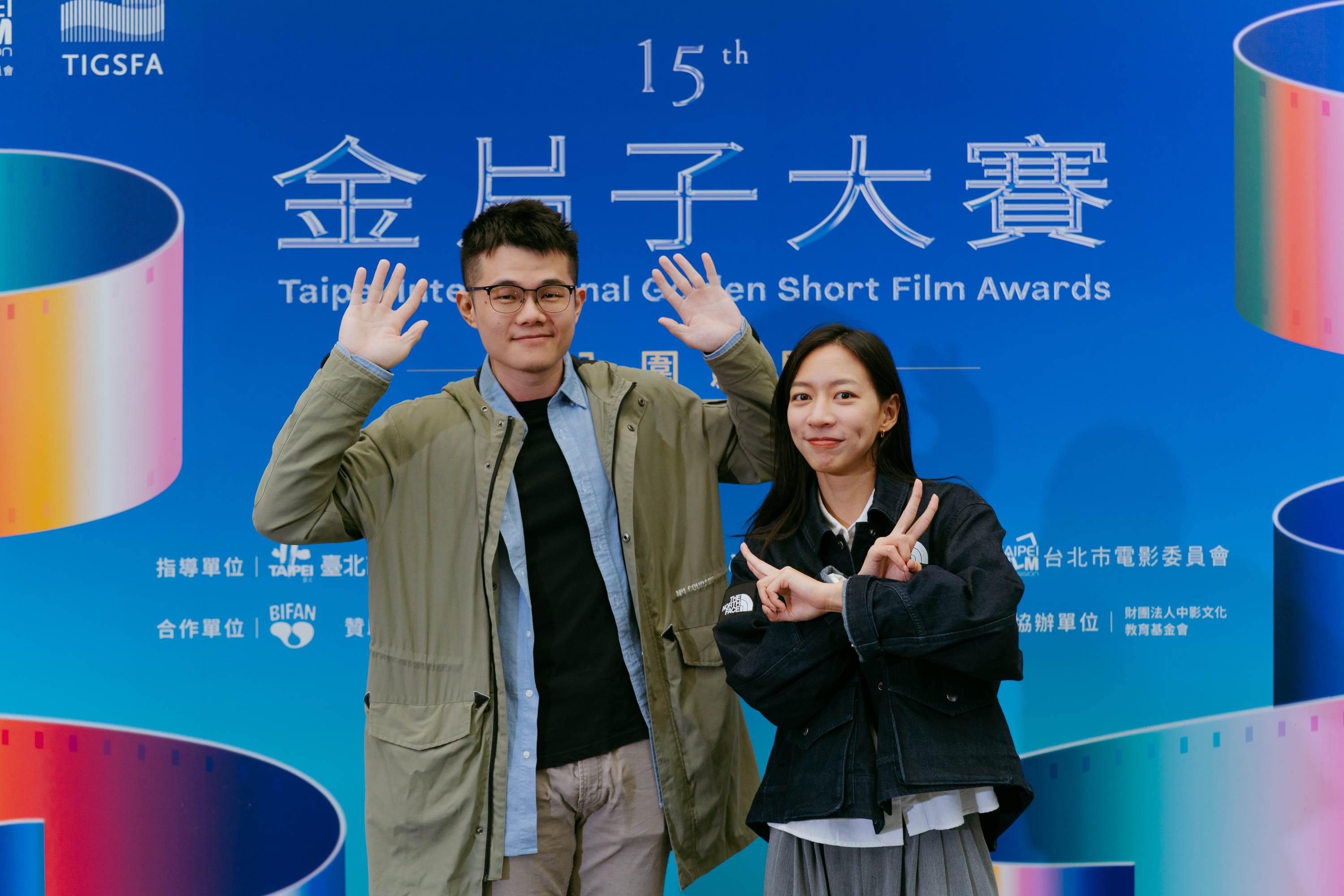 《狀況》導演王崇霖（左）、女主角陳妤。（圖／台北市電影委員會）