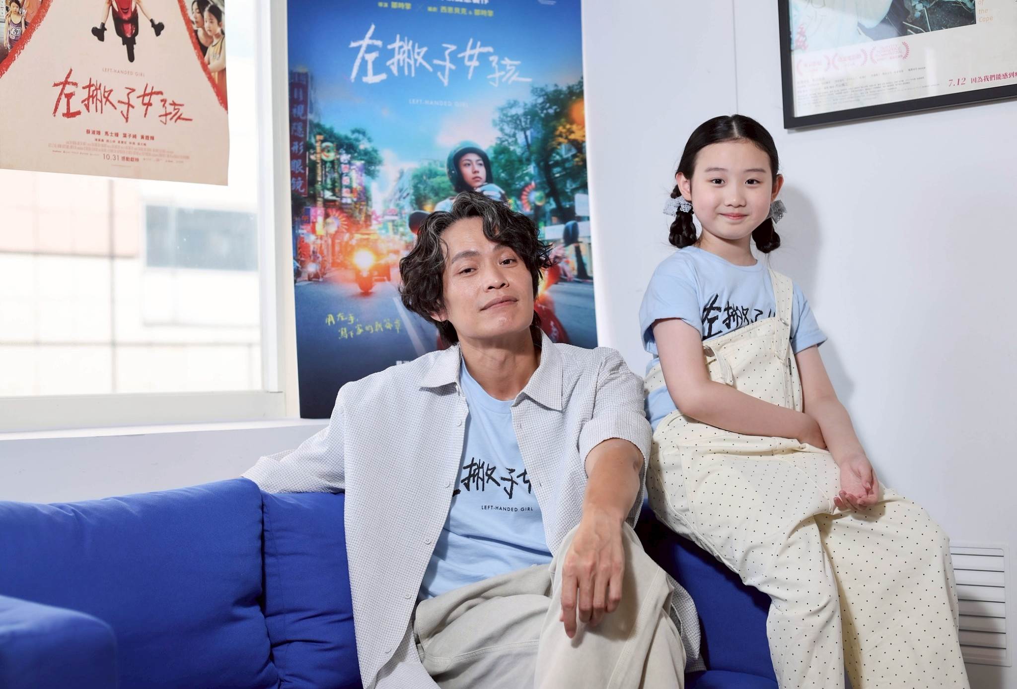 黃鐙輝、葉子綺雙雙入圍金馬男女配角獎。（圖／東森娛樂）