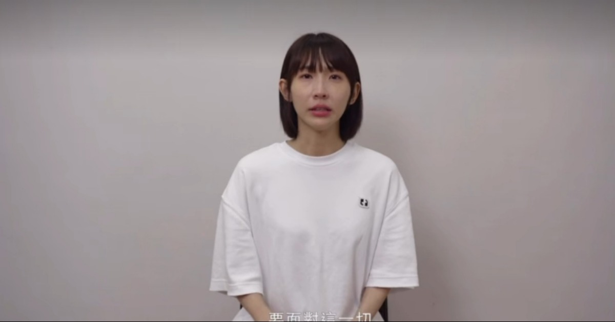 日前粿粿拍片表示家用與房貸大多都是她負擔。 （圖／翻攝自粿粿IG）