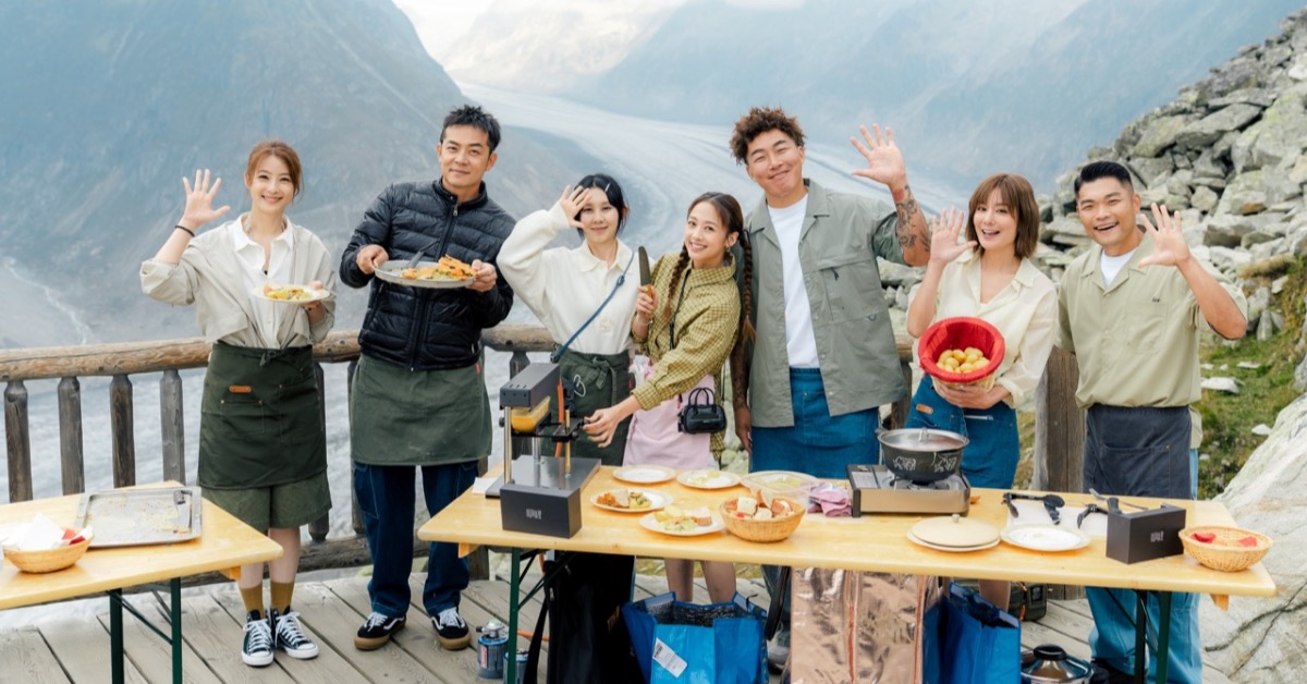 姚元浩、莎莎、吳映潔、郭泓志、白安、賴雅妍、李玖哲登上瑞士阿爾卑斯山。（圖／好看娛樂提供）