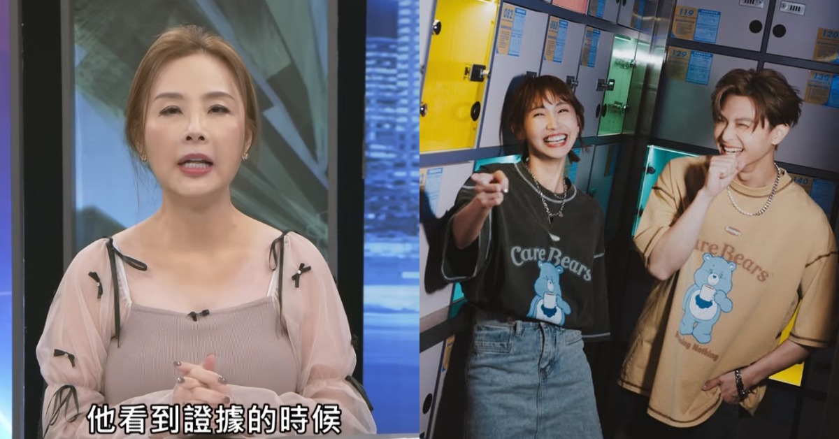 資深媒體人許聖梅對「粿王不倫戀」做出評價。（圖／翻攝自新聞挖挖哇 YouTube、粿粿IG）