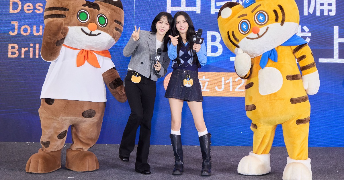 MAMAMOO+成員頌樂跟玟星。（圖／ FU Entertainment、DJB提供）