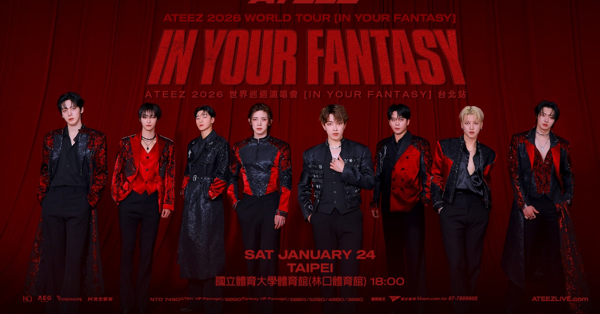 韓男團ATEEZ宣布來台舉辦世界巡迴演唱會《IN YOUR FANTASY》。（圖／寬宏藝術提供）