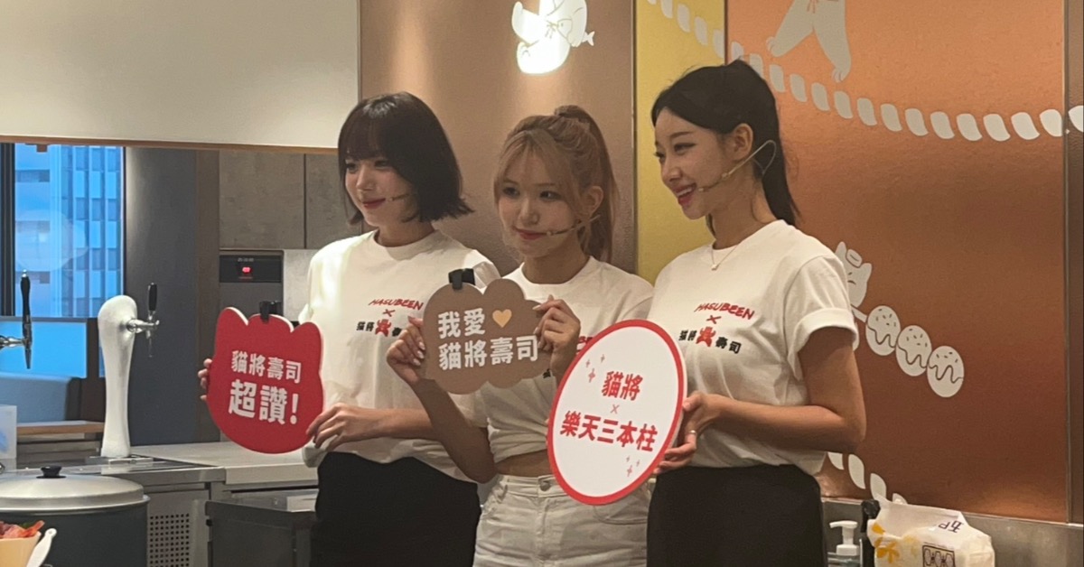 河智媛、禹洙漢、廉世彬今（10）日出席一日店長活動。（圖／記者沈芳宇攝）