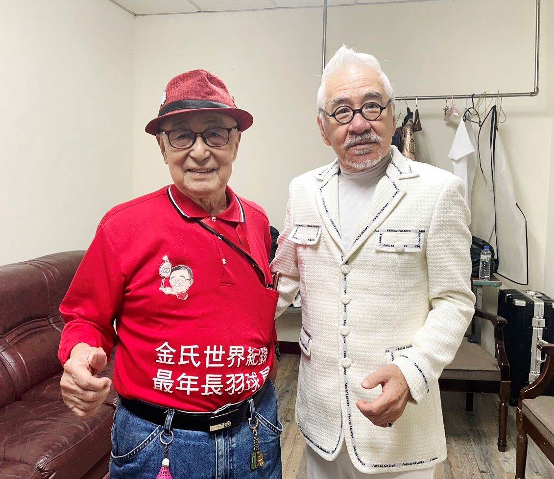 孫情與105歲鐵粉世界紀錄最高齡羽球選手紀錄保持者台中個唱相見歡。（圖／台中多媒體公司提供）