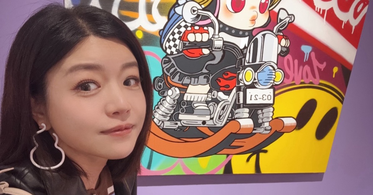 陳妍希近日在直播中談及妊娠紋困擾。（圖／翻攝自陳妍希微博）