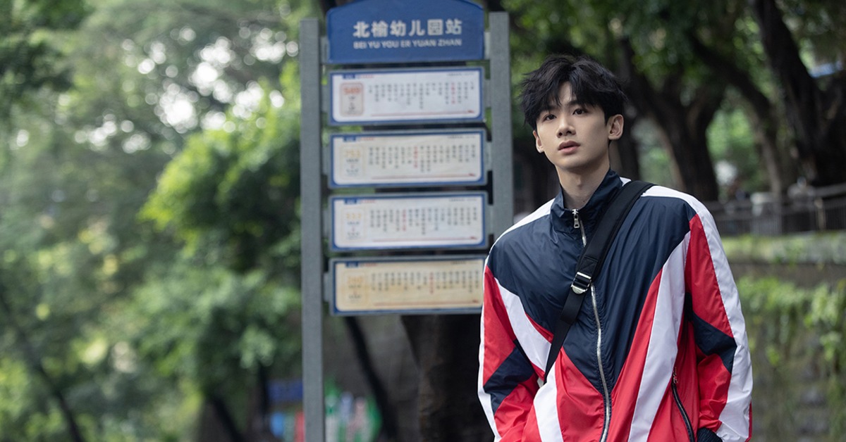 白敬亭《難哄》深情模樣吸引超高人氣。（圖／中天娛樂台提供）