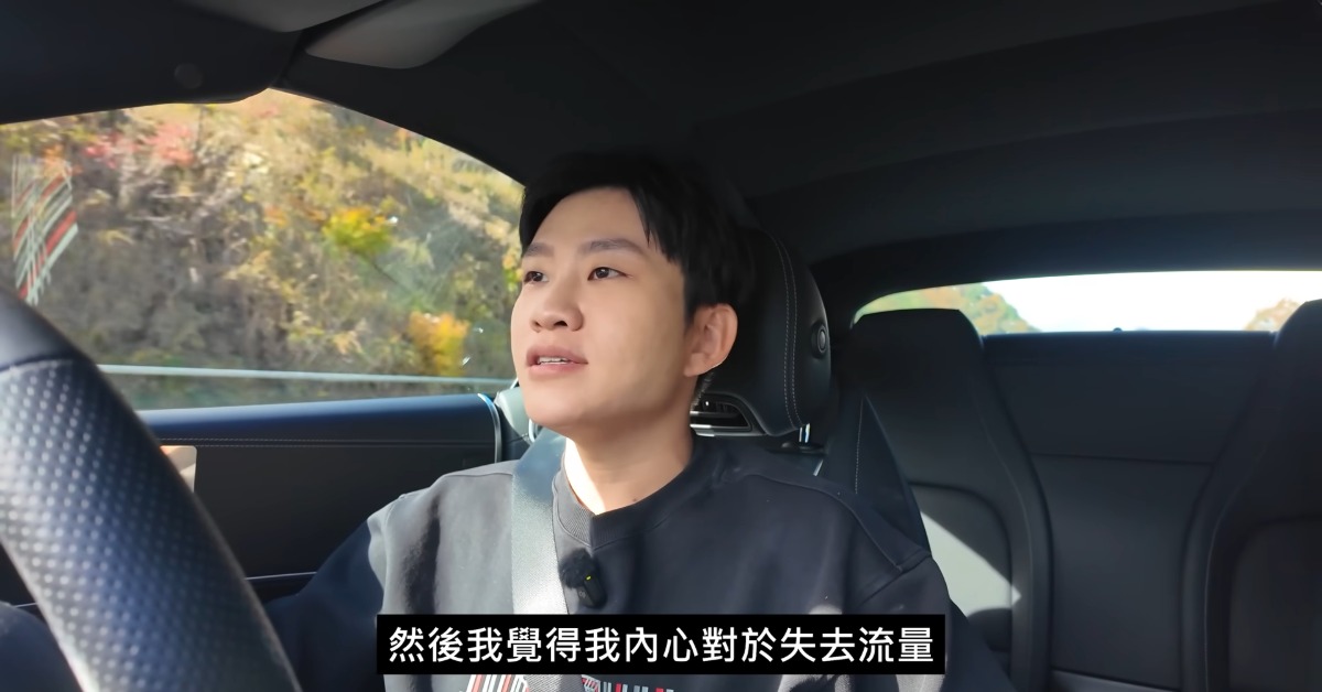 Joeman宣布停更1系列。（圖／翻攝自JoemanYT）